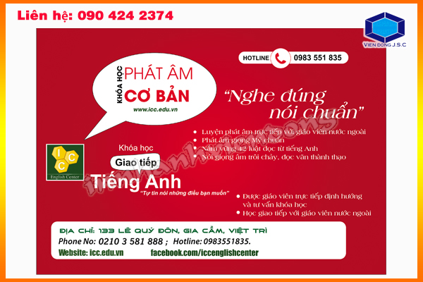 in-to-roi-trung-tam-tieng-anh-gia-re